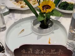 -宴昆山·私房菜(春晖店)