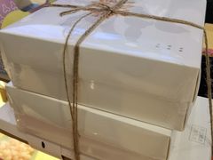 -阮大兴糕团(滨江宝龙店)