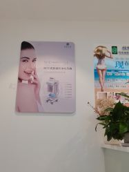 -战痘宣颜科学皮肤管理祛痘中心