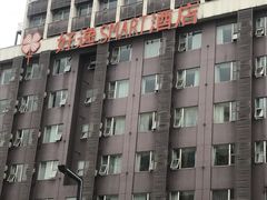 -好逸SMART酒店(成都春熙路太古里店)