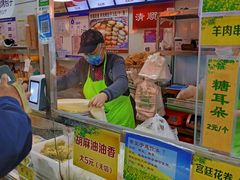 -牛街清顺斋小吃(牛街东里小区一区店)