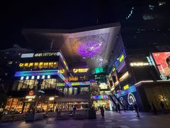 -福田卓悦INTOWN购物中心