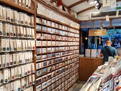 -三生有信(豫园商城店)