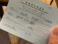 -上海锦江汤臣洲际大酒店壹阶层