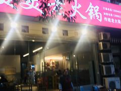 -美美老火锅(回龙湾店)