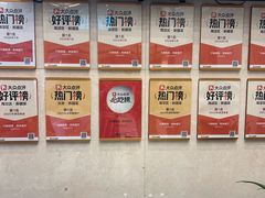 -汗腾格里·风味餐厅(新疆驻京办店)