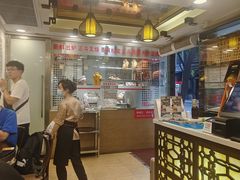 -丽的面家(多宝路店)