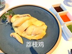 -丽轩中餐厅(广州丽思卡尔顿酒店)