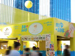 -KK ONE(京基滨河时代店)