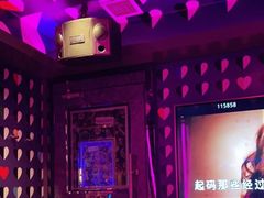 -好乐迪(张扬路八佰伴店)