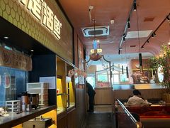 -鱼酷活鱼烤鱼(静安大融城店)