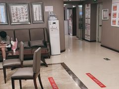 -爱康国宾体检中心(五角场万达广场分院)