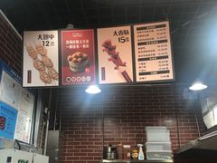 -董顺桃老长沙臭豆腐(融创店)