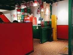 -毒蛇面馆(人民广场店)