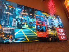 -山悦里 山野·鲜火锅(罗斯福广场店)