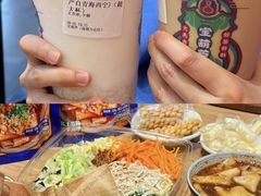 -宝葫芦西北茶食铺(万达店)