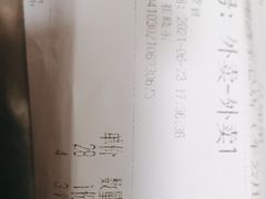 -峨嵋酒家总店(车公庄店)