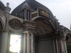 -安徒生童话乐园