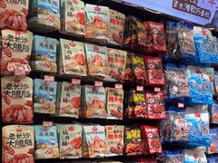 -黑色经典臭豆腐·湖南特产(坡子街特产局店)