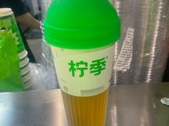 -柠季·手打柠檬茶(静安大悦城北座B1店 )