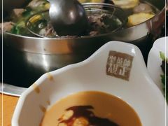 -海银海记潮汕牛肉火锅(新港中路海珠店)