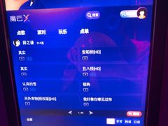 -萧邦音乐会所KTV(向西店)