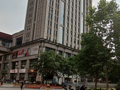 -SOHO尚都