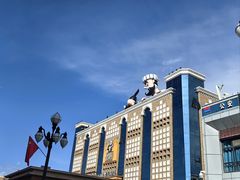 -新疆国际大巴扎