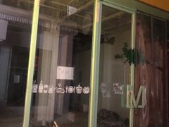 门面-威克特披萨汉堡