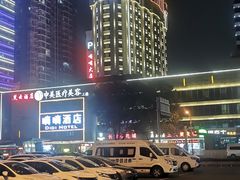 -长沙火车站(地铁站)