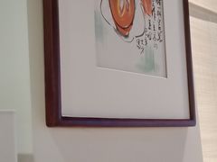 -云间宿茶空间(嘉杰国际广场店)