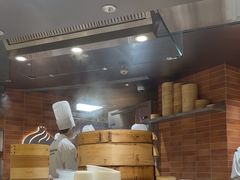 -苏小柳点心·手作小笼包(浦东嘉里城分院)