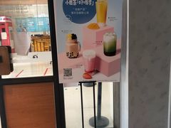 -瑞幸咖啡(南航明珠商务酒店)