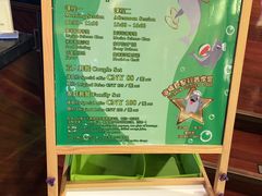 -童趣廊·儿童波波池·海洋球(长隆横琴湾酒店)