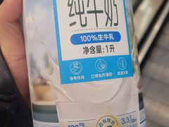-沃尔玛购物广场(长虹路店)