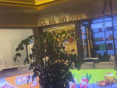 -重庆高老九火锅(万象城店)