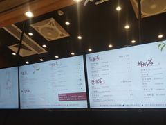 -茶理宜世(花城汇中区店)