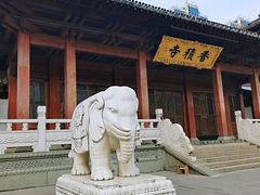 -香积寺