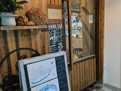 -仙峰天然面包(迎宾路店)