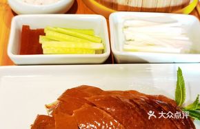 Liuyue Fruitwood Roast Duck