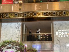 -广州粤海喜来登酒店