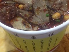 -覃肥叔桂林米粉(粮道街店)