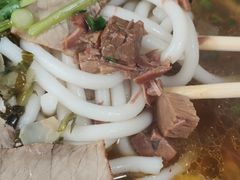 -花溪牛肉粉(八鸽岩店)