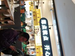 -蔡澜点心·粤菜(西单大悦城店)