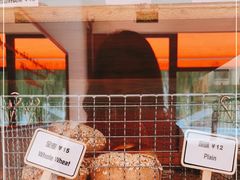 -Catch Bagel(芳草地店)