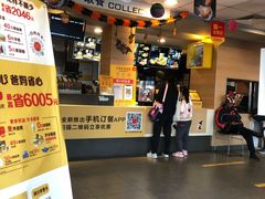 -麦当劳(临顿路店)