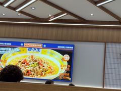 -粉小主·贵州酸汤牛肉粉(南京仙林金鹰店)