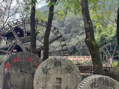 -车溪民俗旅游区