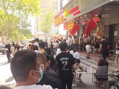 -穆彦华逍遥镇胡辣汤(岗坡路店)