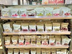 -万达广场(东莞厚街店)